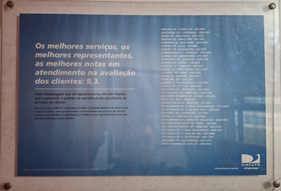 Prêmio 2004 - Parceiro Autorizado SKY